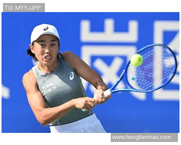 武汉网球队的崛起与发展：探寻背后的力量与潜力