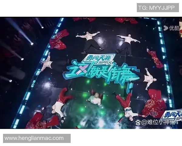 杭州街舞队的节奏魅力解析与街舞文化的深度融合探讨