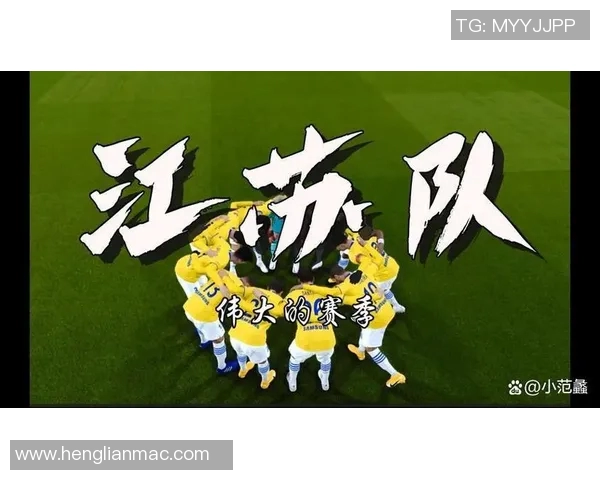 以联赛为中心的体育赛事发展趋势及其对球迷文化的深远影响分析