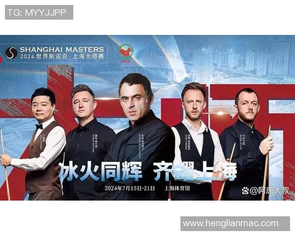 激情对决：世界足球巅峰赛事激烈角逐 谁将问鼎冠军宝座