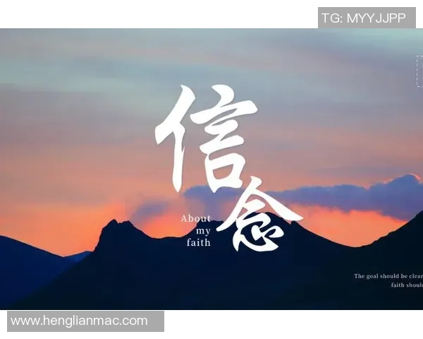 专访李伟：探寻王者荣耀背后的成功秘诀与未来发展方向