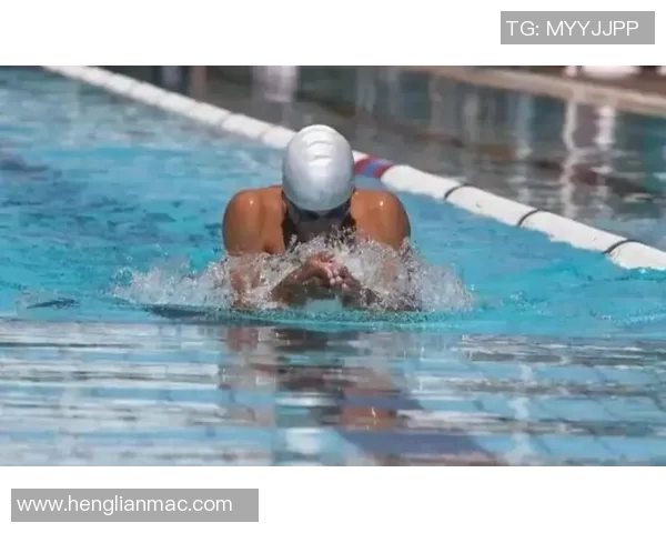 蛙泳基本动作解析与技巧提高训练方法探讨