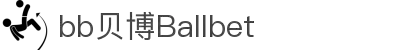 中国·BB贝博艾弗森(股份)有限公司-官方网站